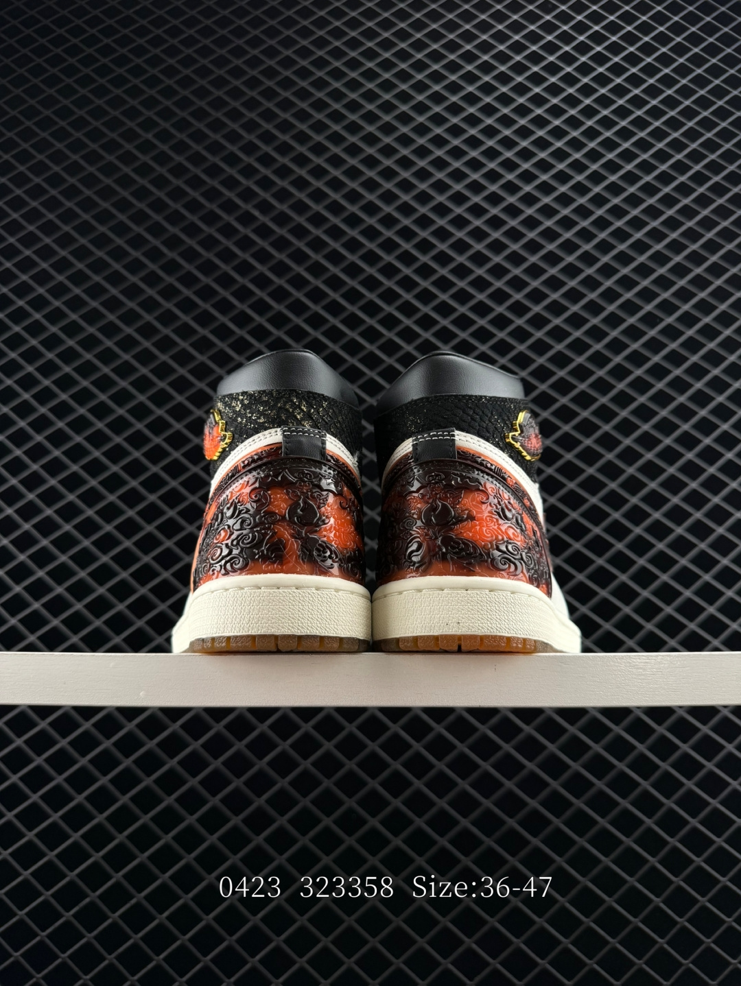 Air Jordan 1 Retro High OG XUANWU